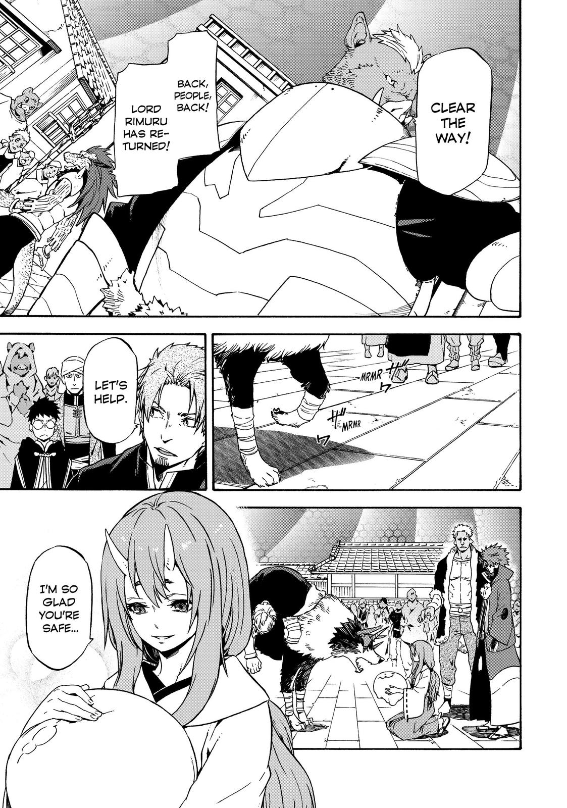 That Time I Got Reincarnated as a Slime Chapter 67.5