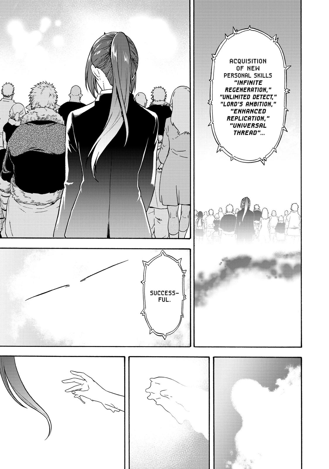 That Time I Got Reincarnated as a Slime Chapter 67.5