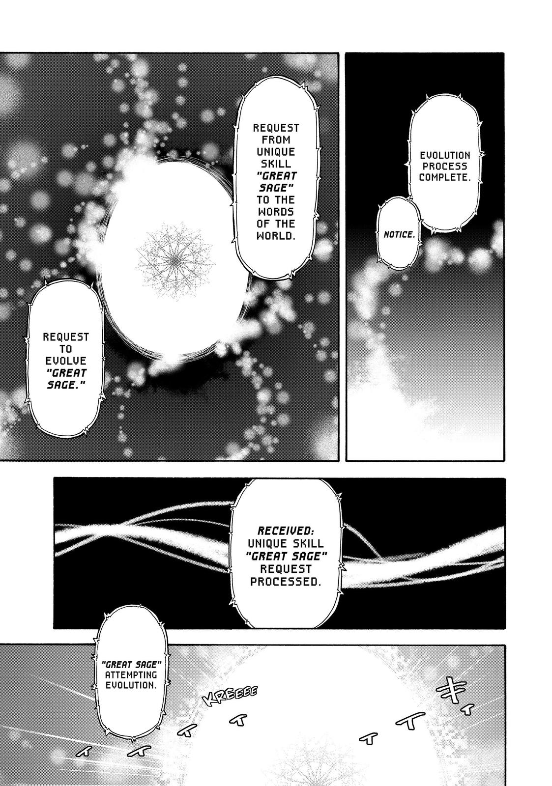 That Time I Got Reincarnated as a Slime Chapter 67.5