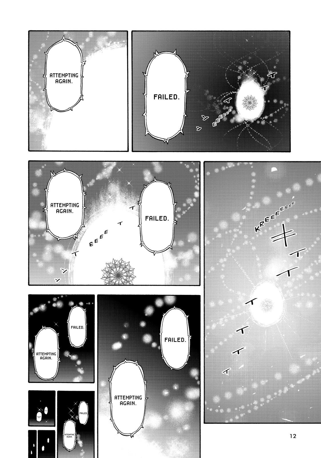 That Time I Got Reincarnated as a Slime Chapter 67.5
