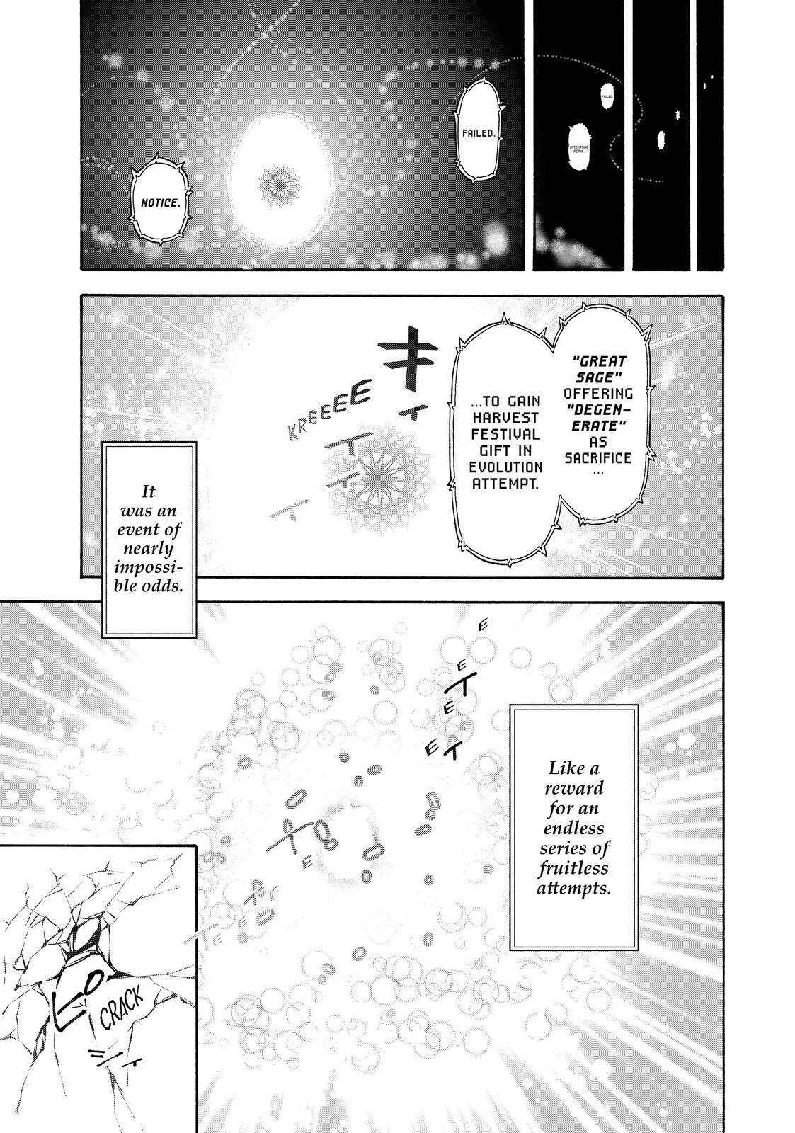 That Time I Got Reincarnated as a Slime Chapter 67.5
