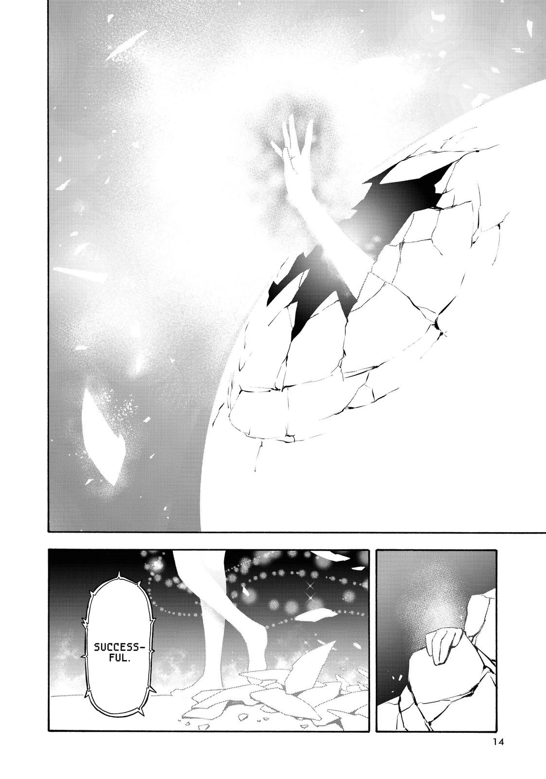 That Time I Got Reincarnated as a Slime Chapter 67.5