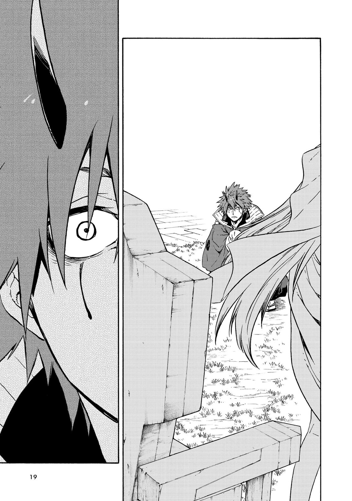 That Time I Got Reincarnated as a Slime Chapter 67.5