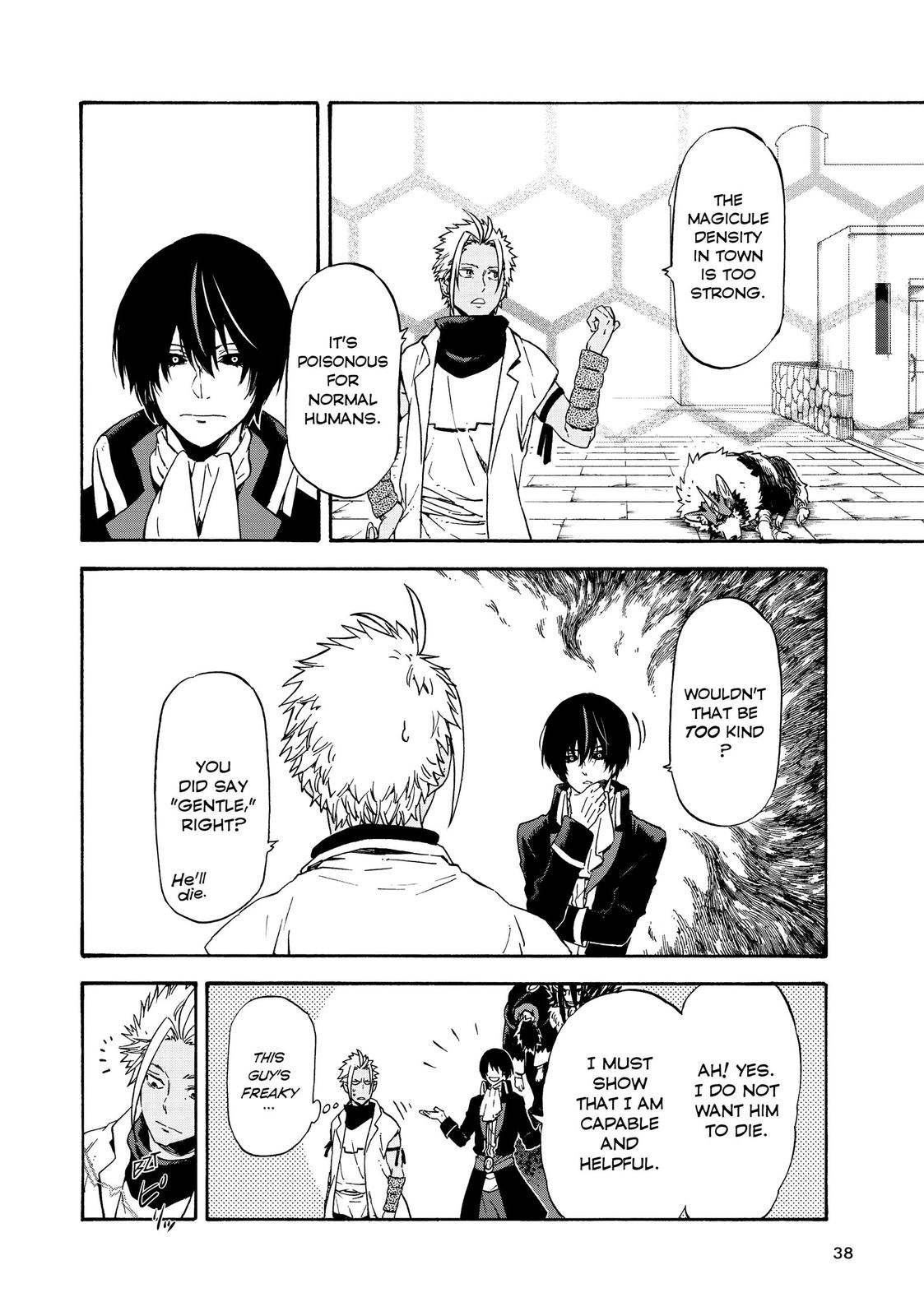 That Time I Got Reincarnated as a Slime Chapter 67.5