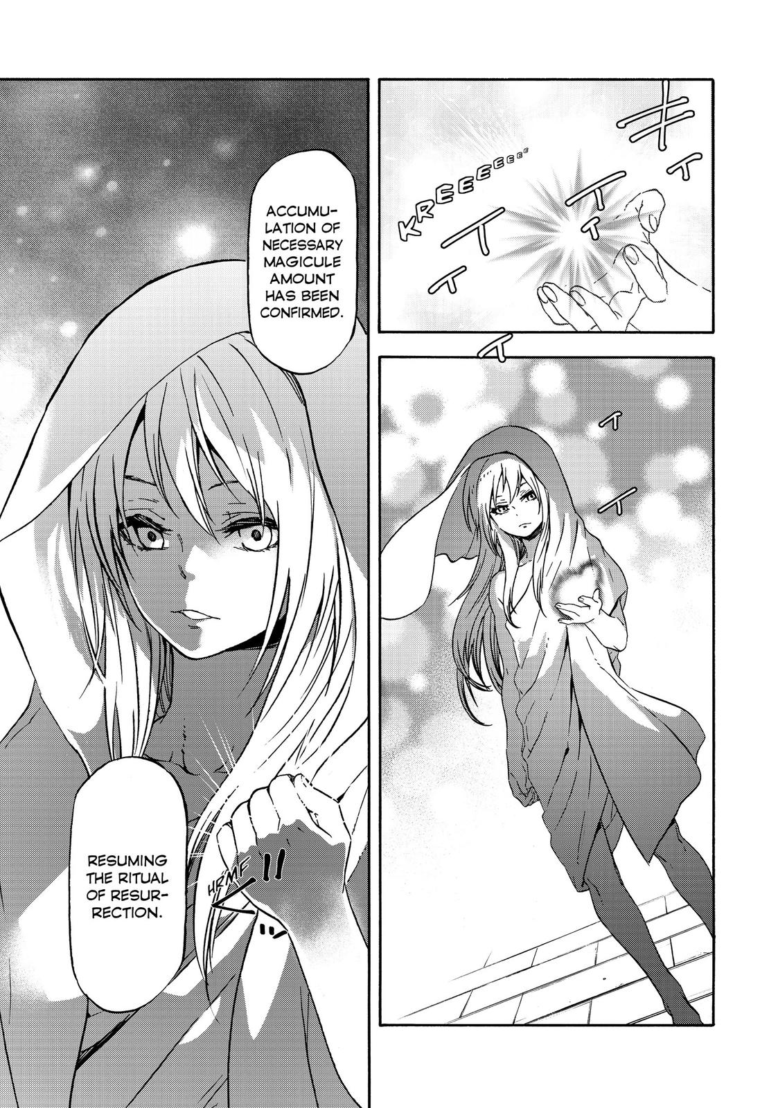 That Time I Got Reincarnated as a Slime Chapter 67.5