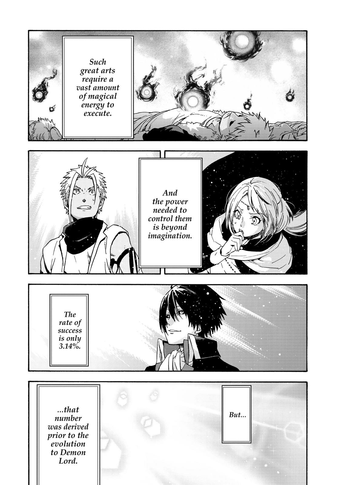 That Time I Got Reincarnated as a Slime Chapter 67.5