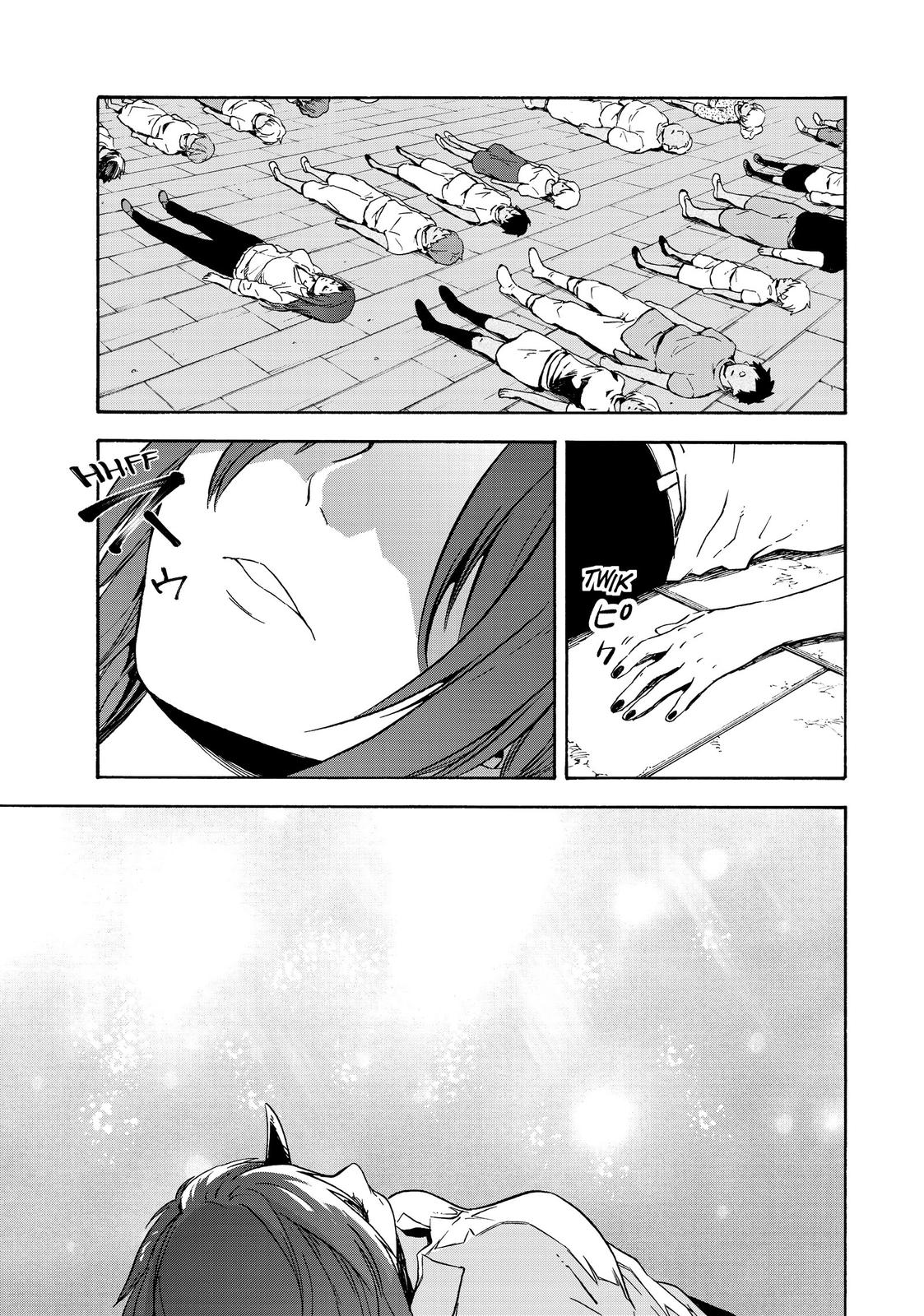 That Time I Got Reincarnated as a Slime Chapter 67.5