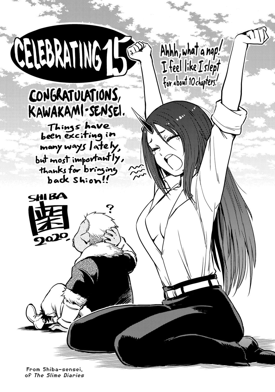 That Time I Got Reincarnated as a Slime Chapter 70