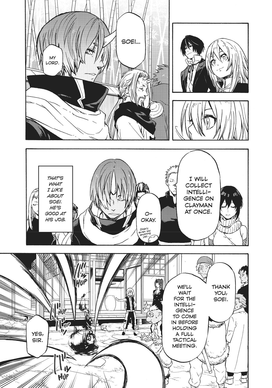That Time I Got Reincarnated as a Slime Chapter 70.5