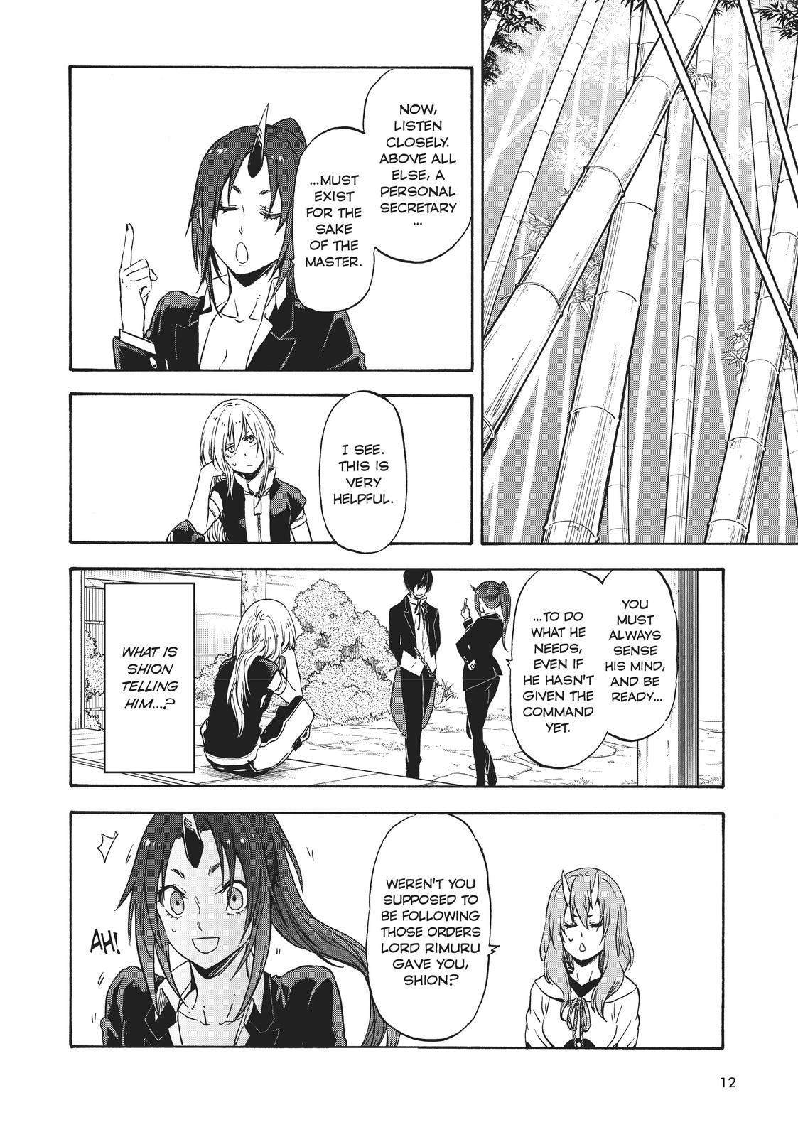 That Time I Got Reincarnated as a Slime Chapter 70.5
