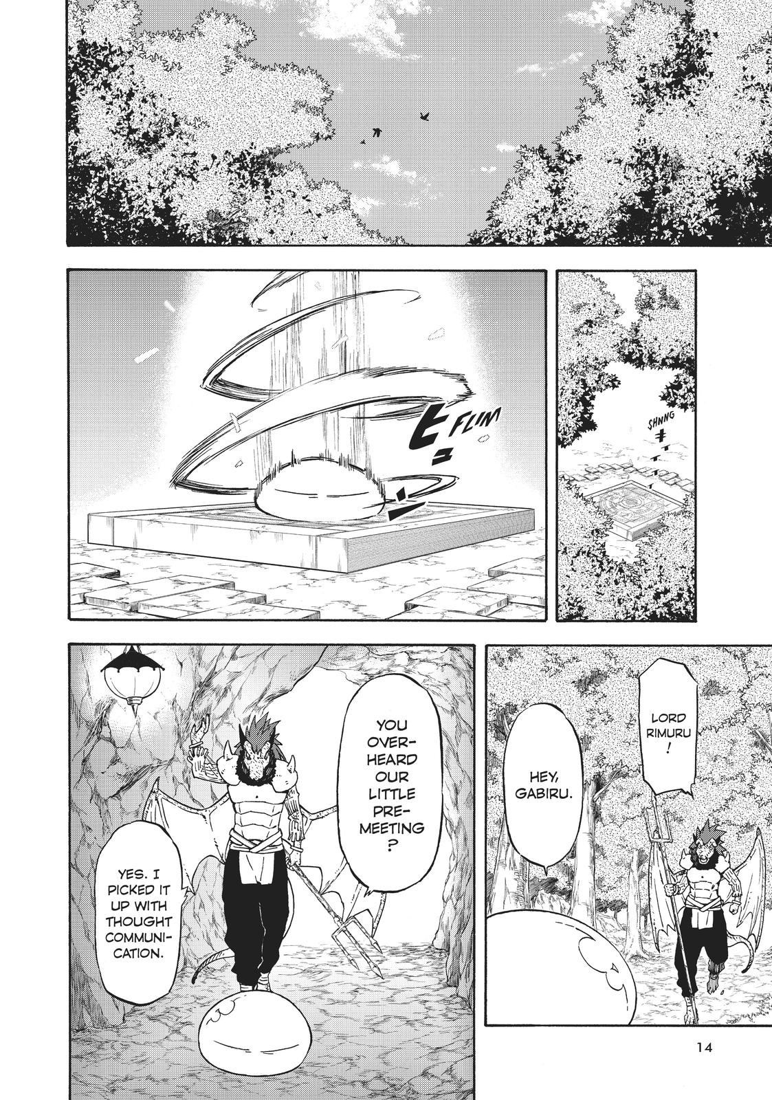 That Time I Got Reincarnated as a Slime Chapter 70.5