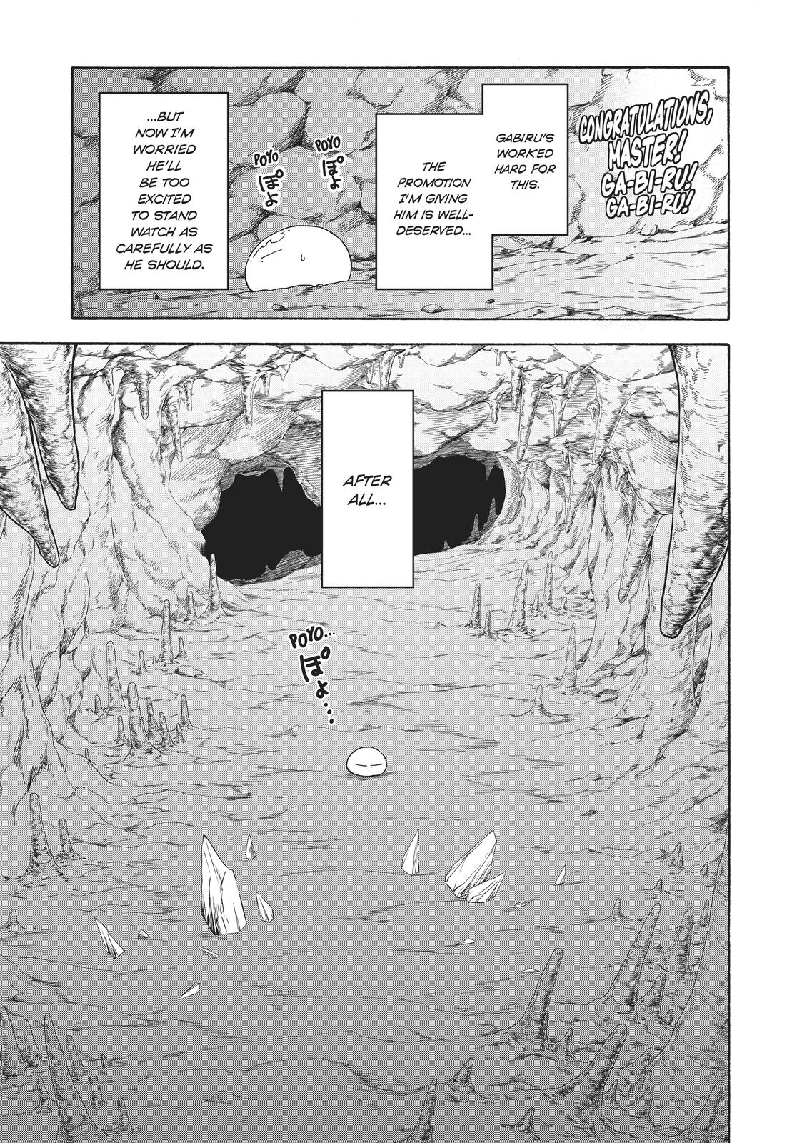 That Time I Got Reincarnated as a Slime Chapter 70.5