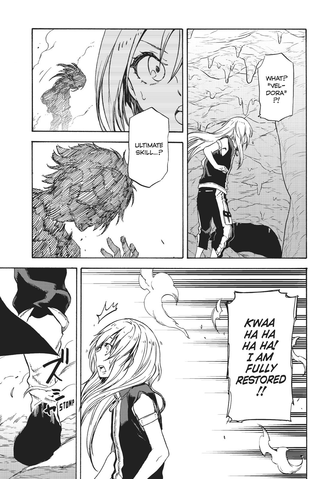 That Time I Got Reincarnated as a Slime Chapter 70.5