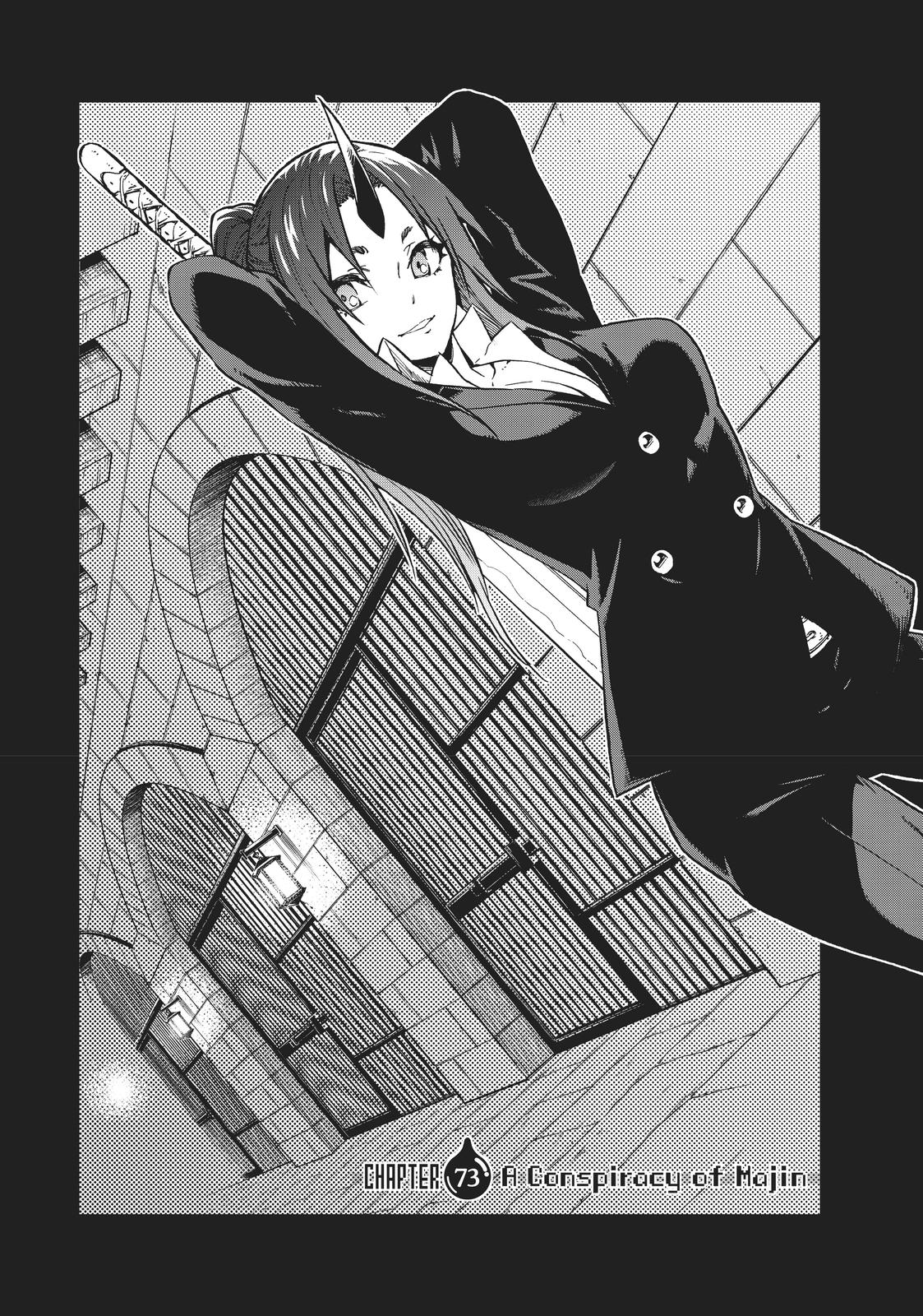 That Time I Got Reincarnated as a Slime Chapter 71