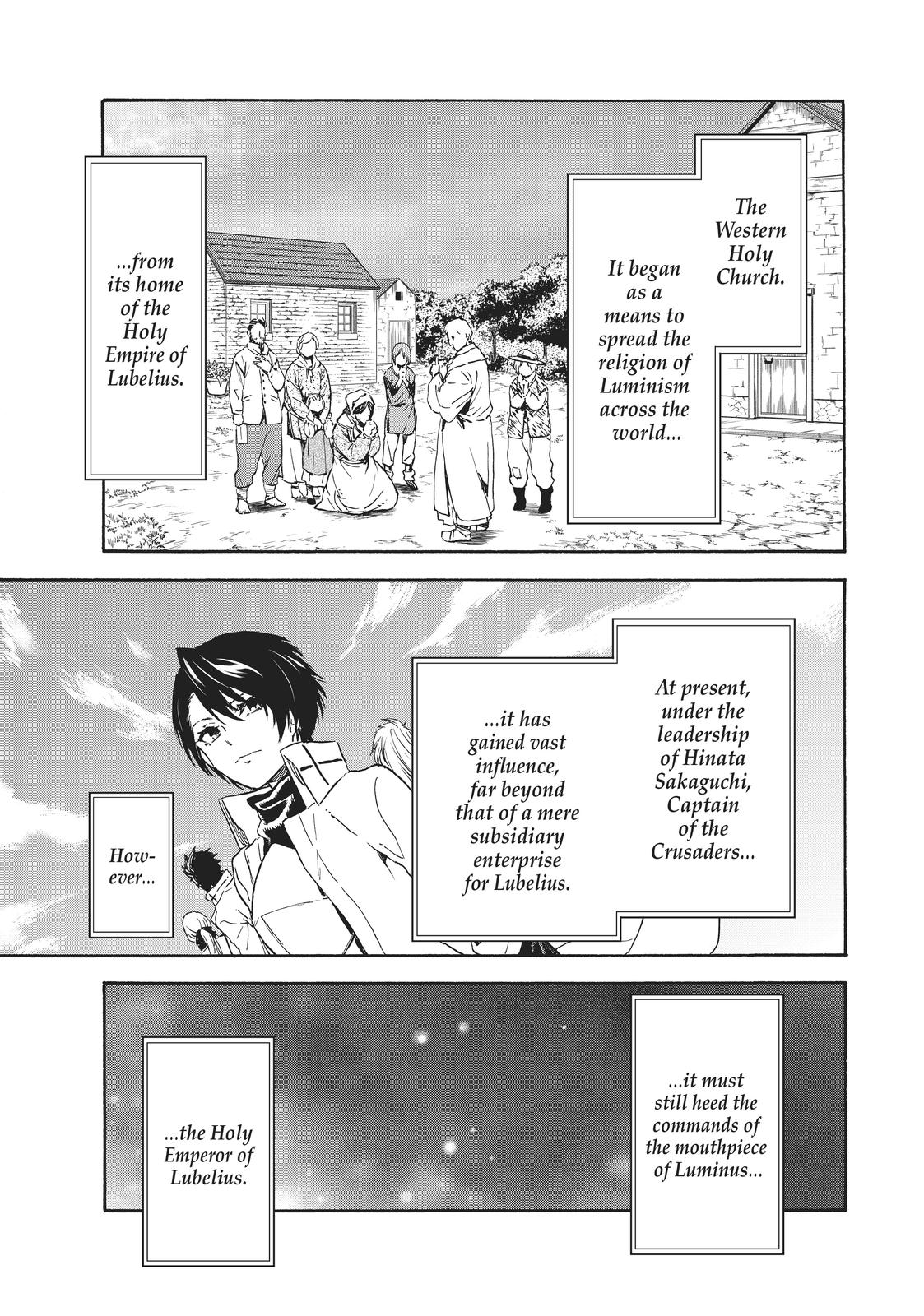 That Time I Got Reincarnated as a Slime Chapter 71