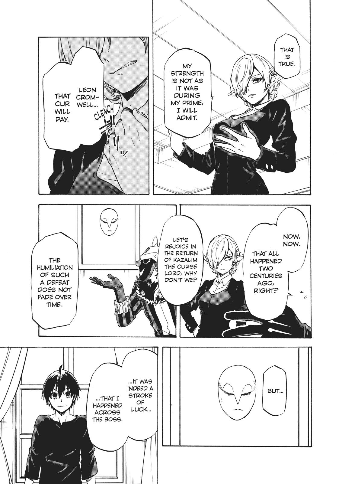 That Time I Got Reincarnated as a Slime Chapter 71