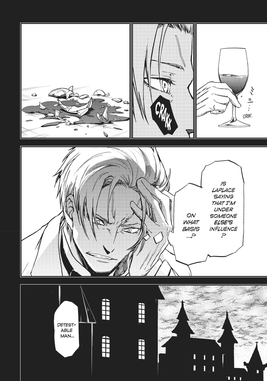 That Time I Got Reincarnated as a Slime Chapter 74.5