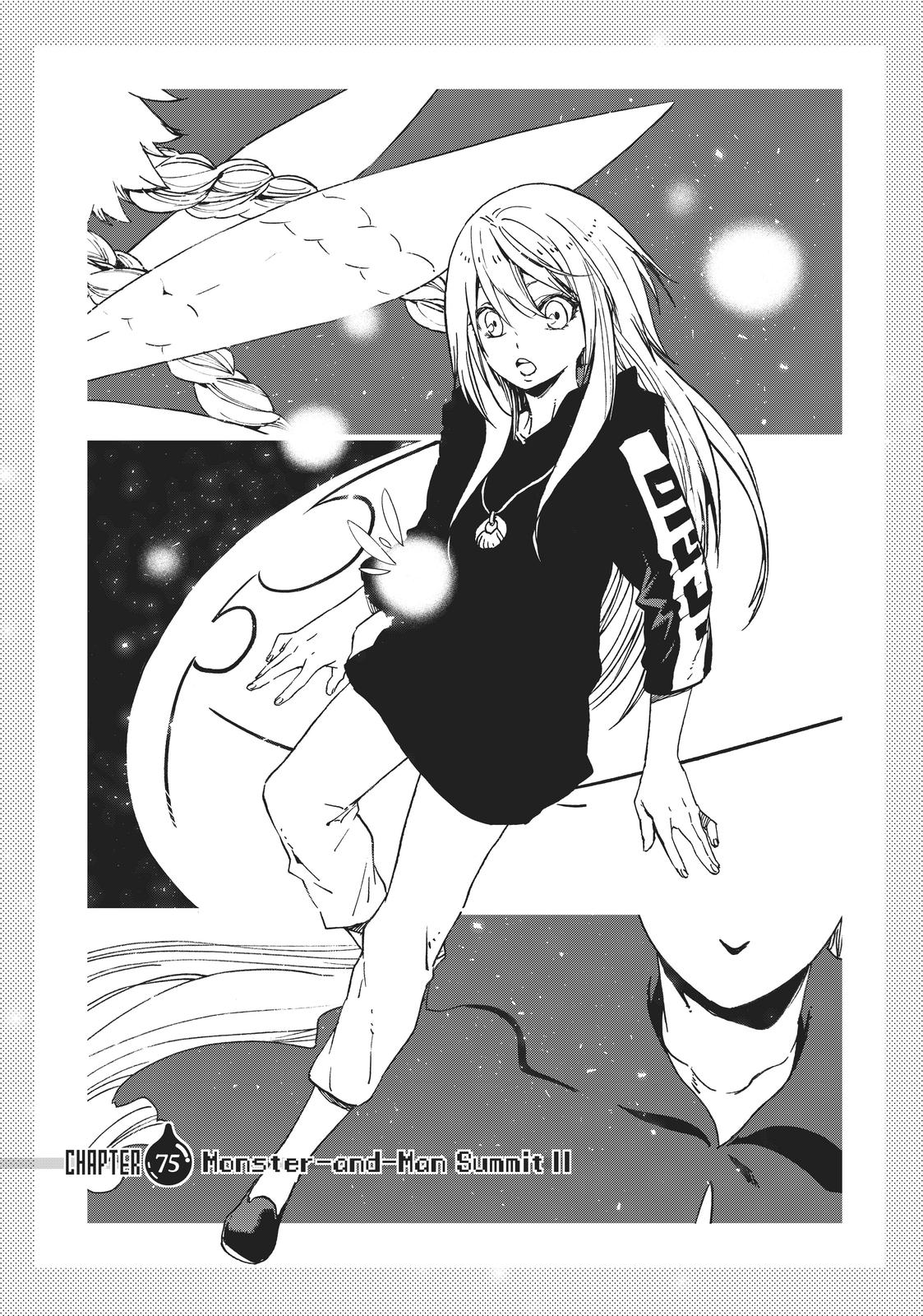 That Time I Got Reincarnated as a Slime Chapter 74.5