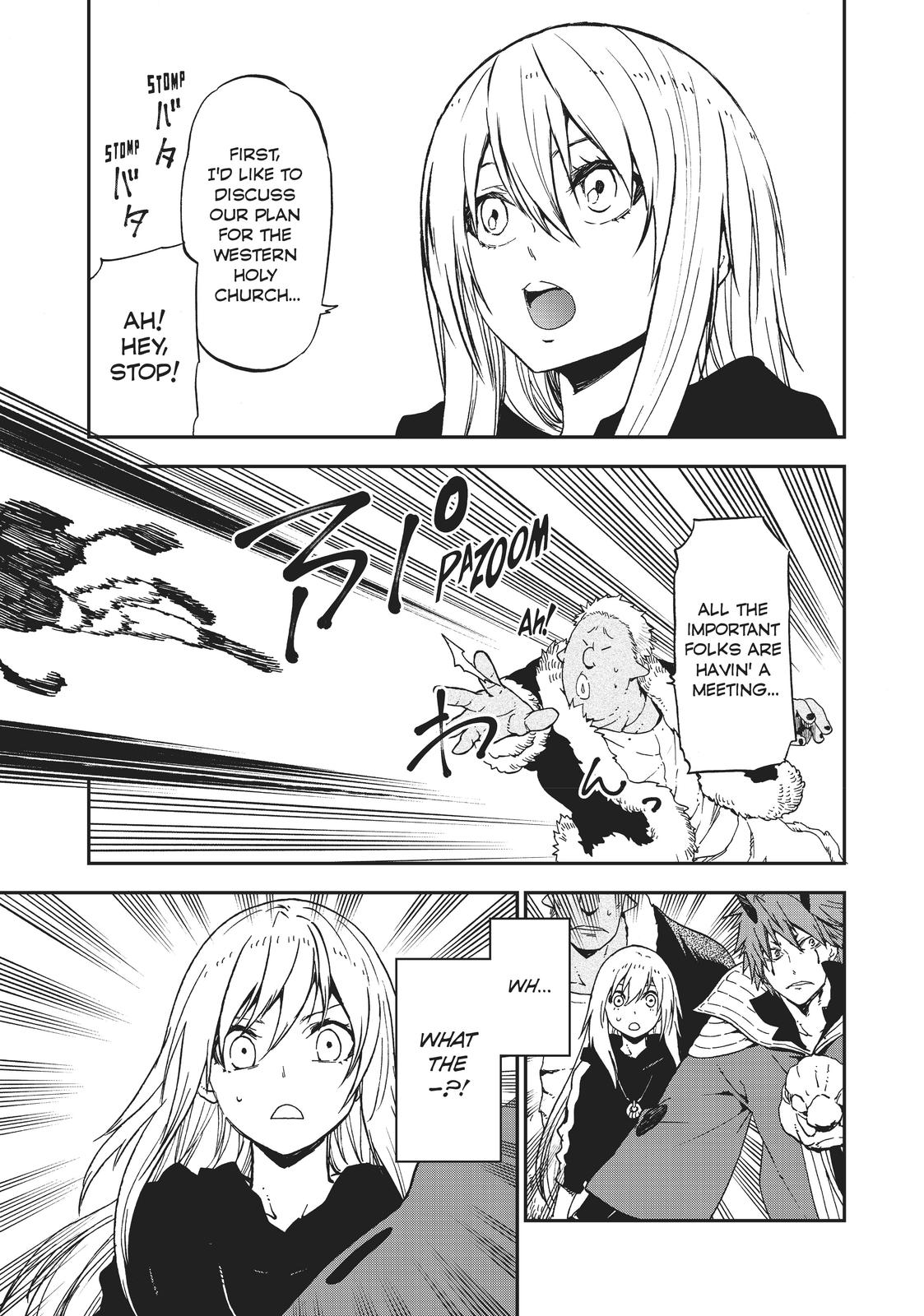 That Time I Got Reincarnated as a Slime Chapter 74.5