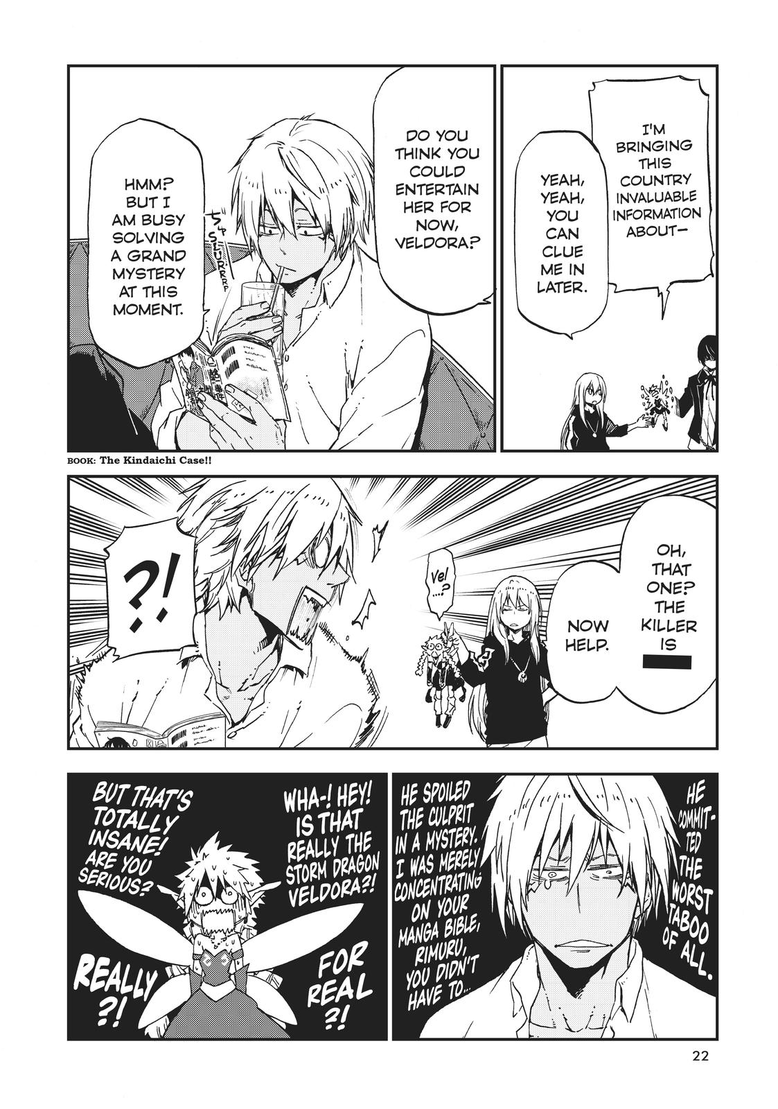 That Time I Got Reincarnated as a Slime Chapter 74.5