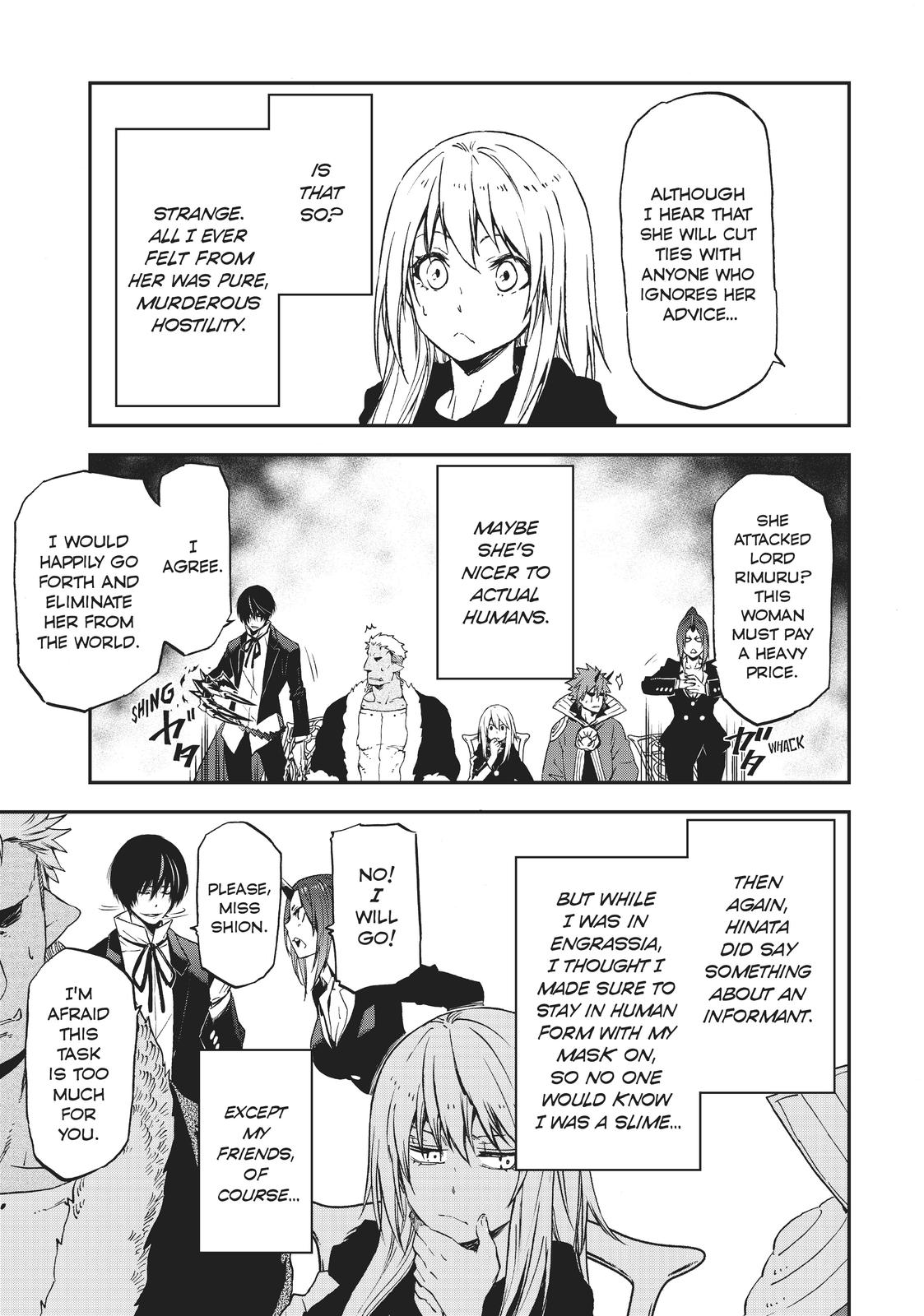 That Time I Got Reincarnated as a Slime Chapter 74.5