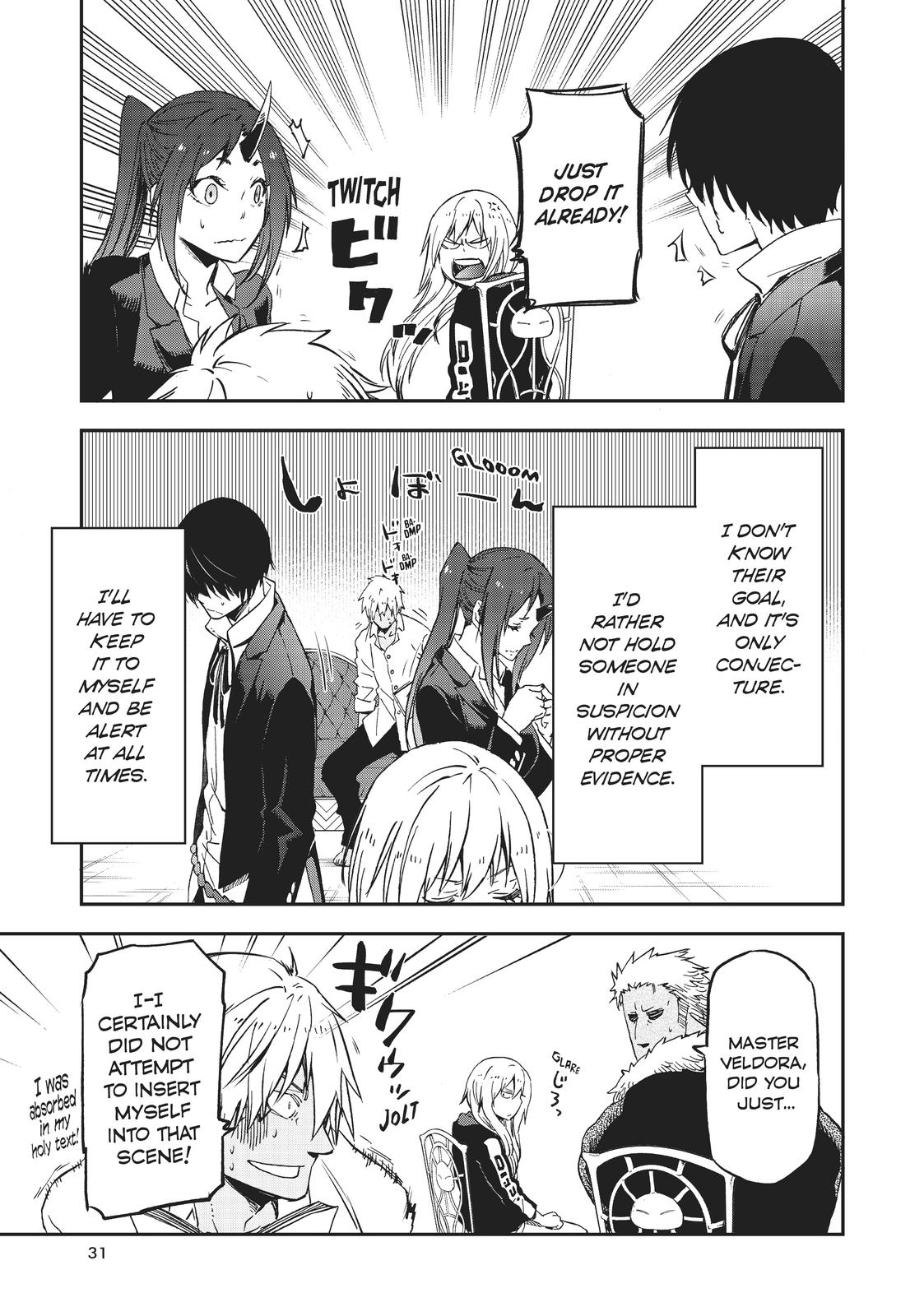 That Time I Got Reincarnated as a Slime Chapter 74.5