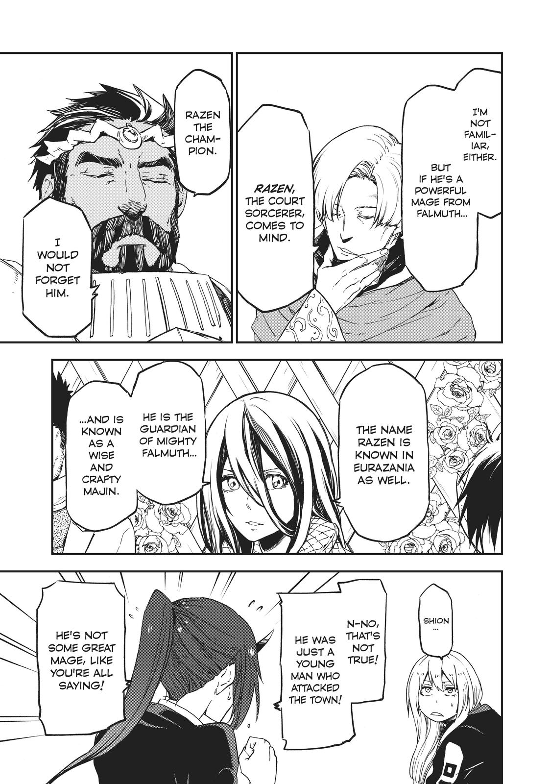That Time I Got Reincarnated as a Slime Chapter 74.5