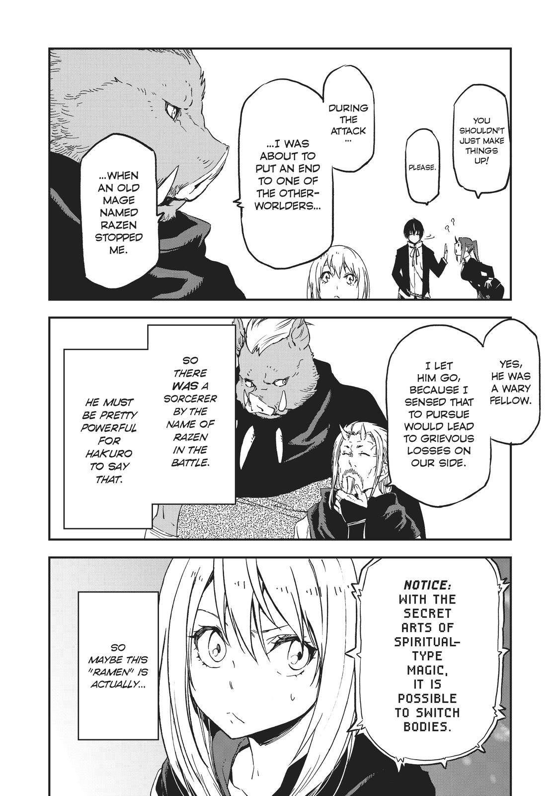 That Time I Got Reincarnated as a Slime Chapter 74.5