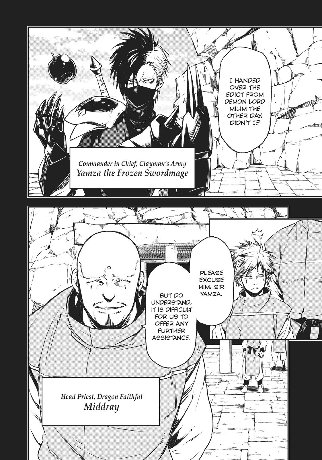 That Time I Got Reincarnated as a Slime Chapter 75