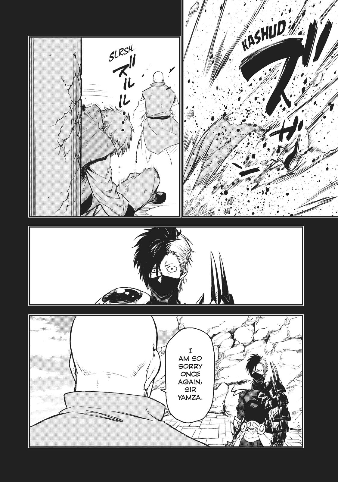 That Time I Got Reincarnated as a Slime Chapter 75