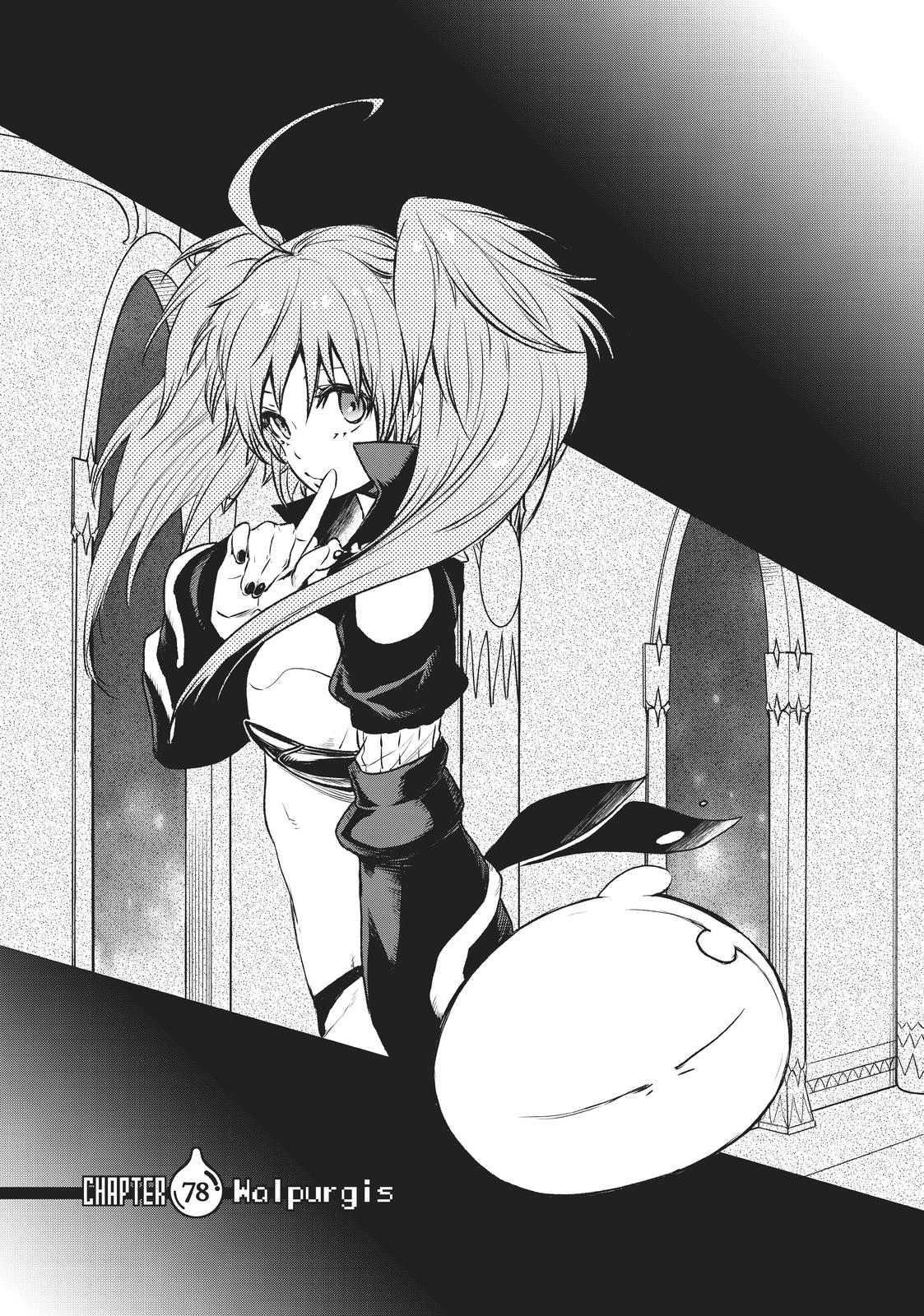 That Time I Got Reincarnated as a Slime Chapter 78 - Page 3 - That Time I Got Reincarnated as a Slime manga Chapter 78 manga