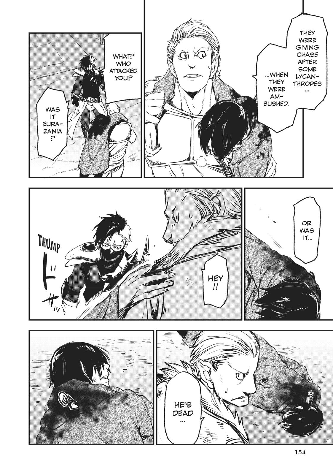 That Time I Got Reincarnated as a Slime Chapter 76