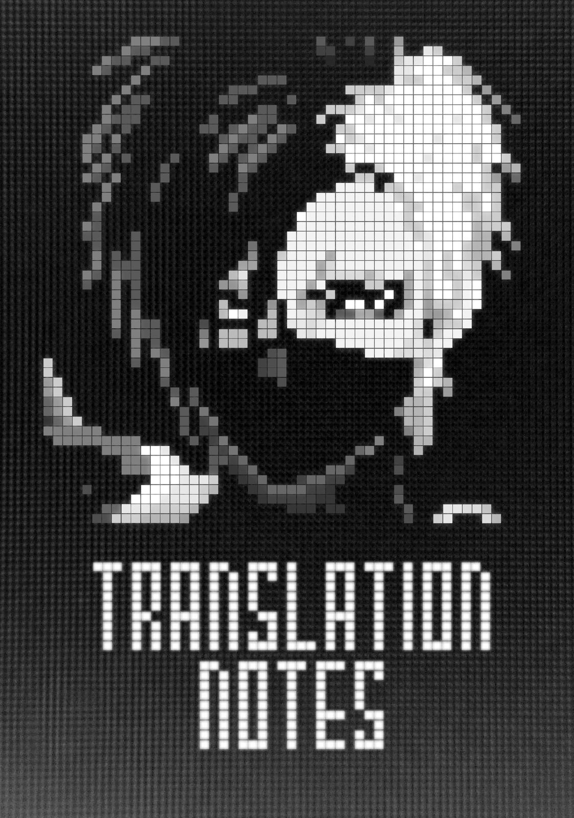 That Time I Got Reincarnated as a Slime Chapter 77