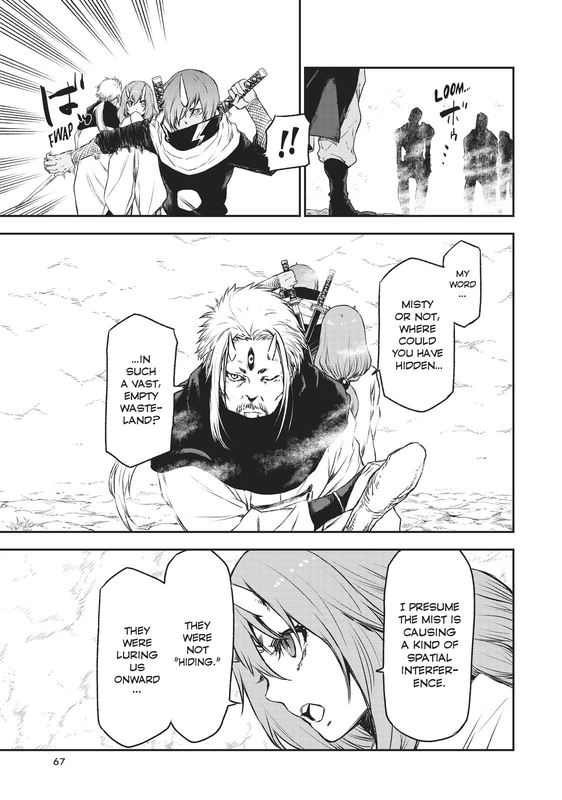 That Time I Got Reincarnated as a Slime Chapter 79