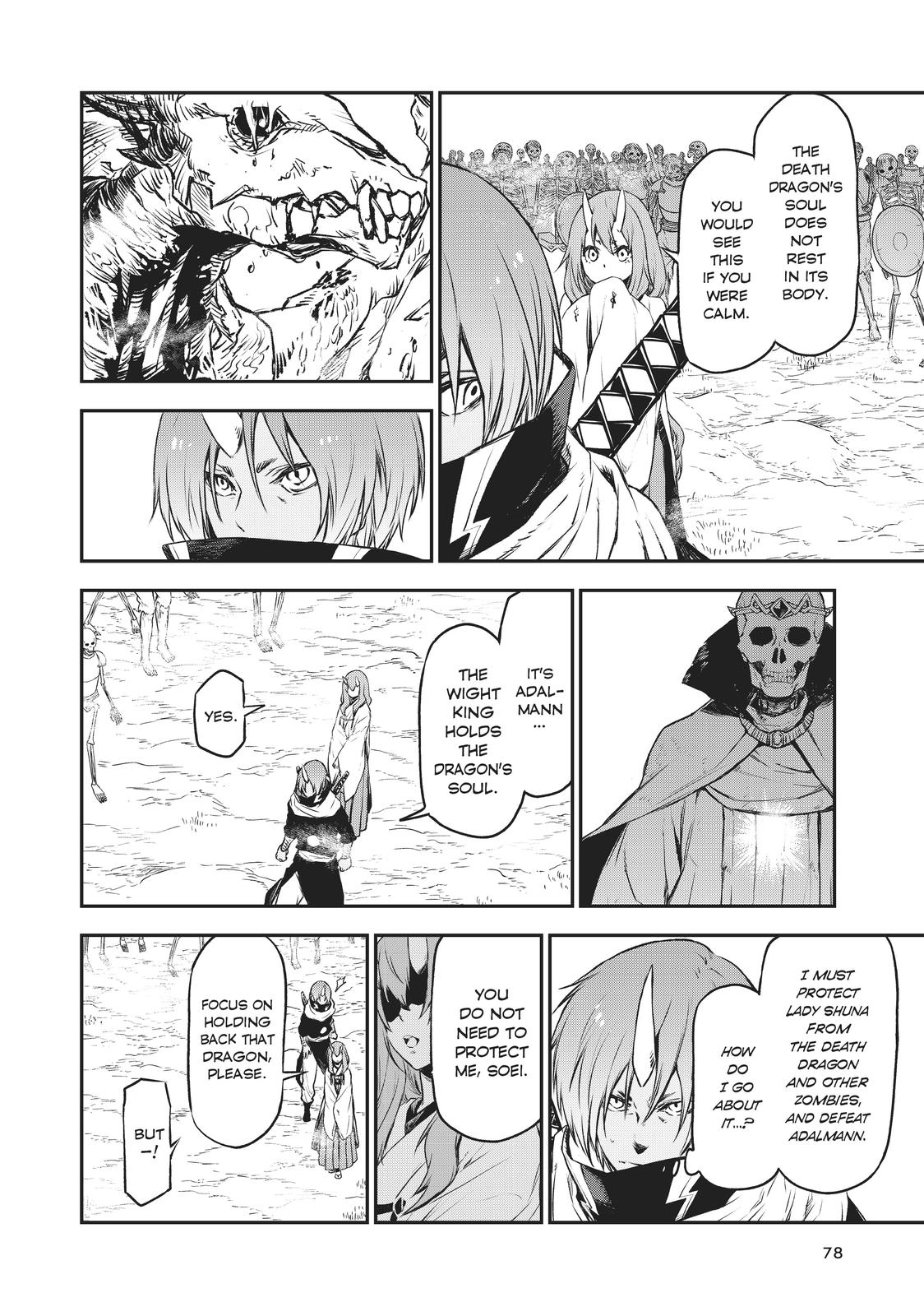 That Time I Got Reincarnated as a Slime Chapter 79