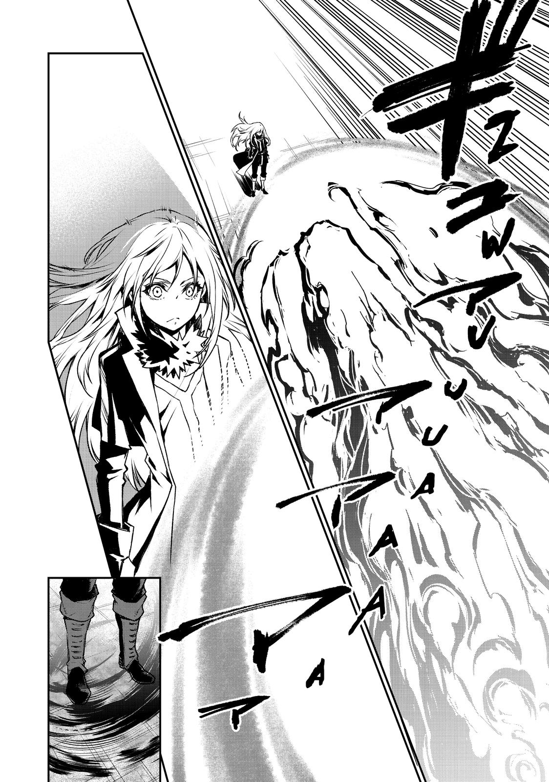 That Time I Got Reincarnated as a Slime Chapter 84