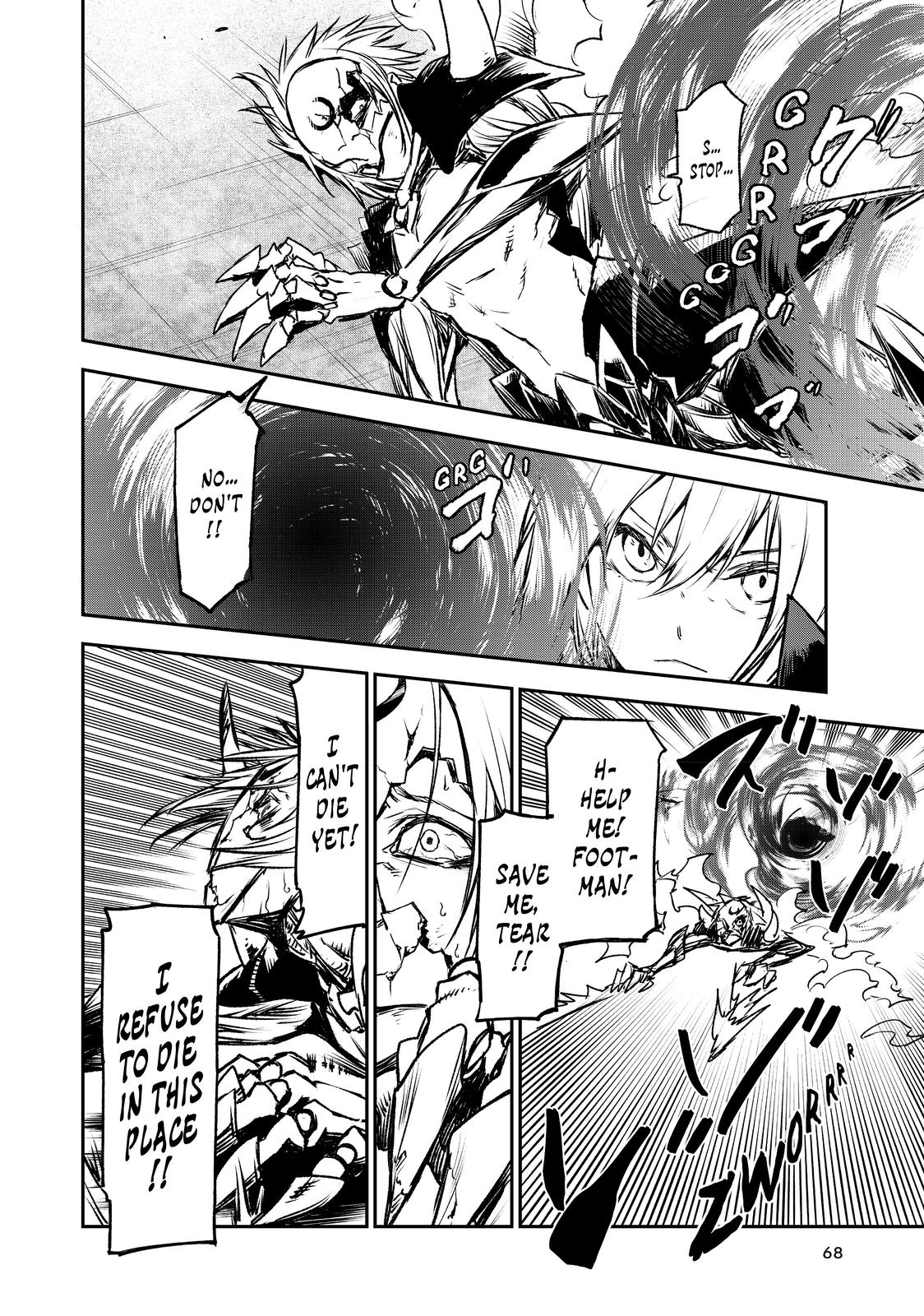 That Time I Got Reincarnated as a Slime Chapter 84