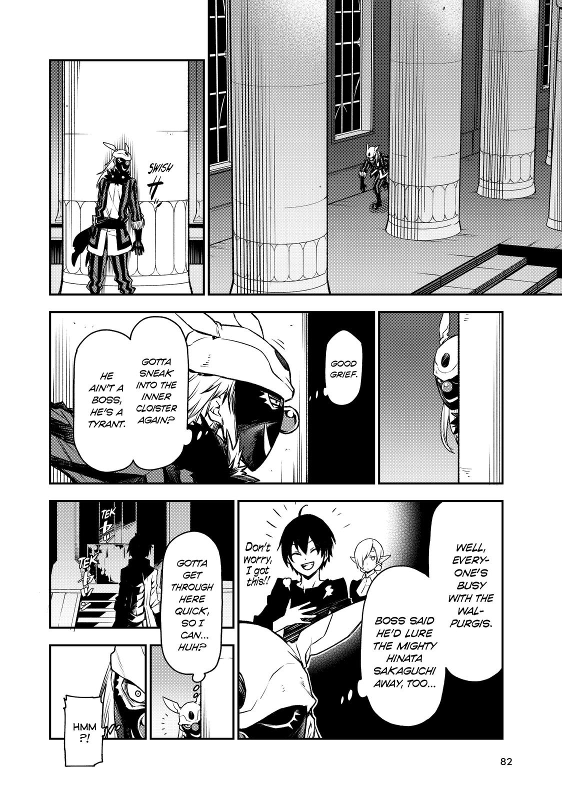 That Time I Got Reincarnated as a Slime Chapter 84