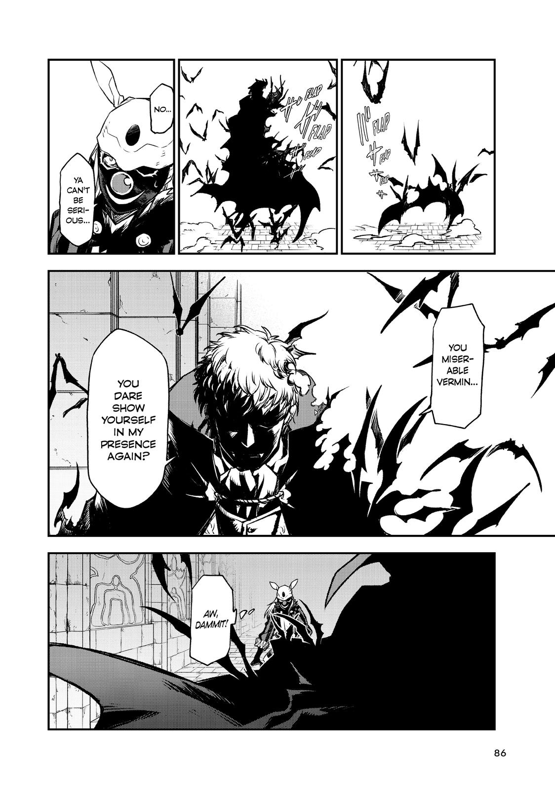 That Time I Got Reincarnated as a Slime Chapter 84