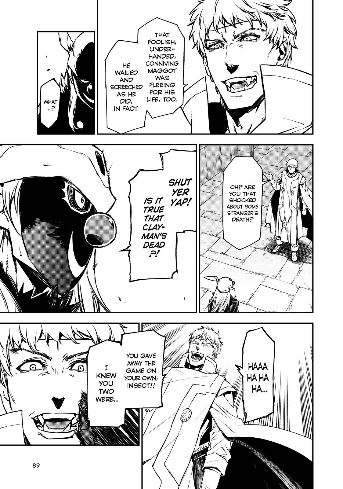 That Time I Got Reincarnated as a Slime Chapter 84