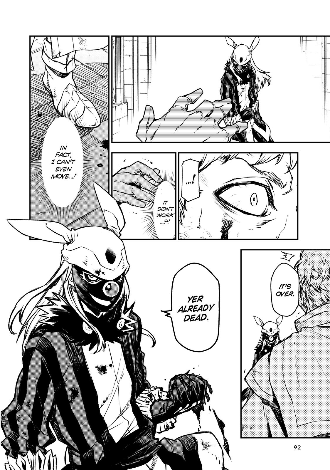 That Time I Got Reincarnated as a Slime Chapter 84