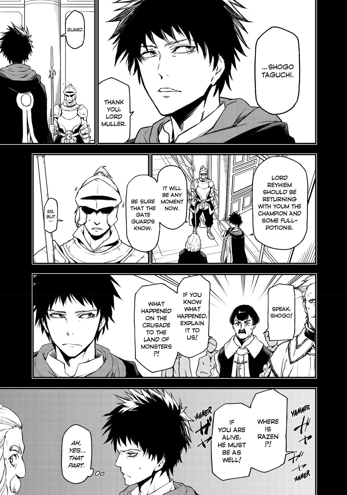 That Time I Got Reincarnated as a Slime Chapter 87