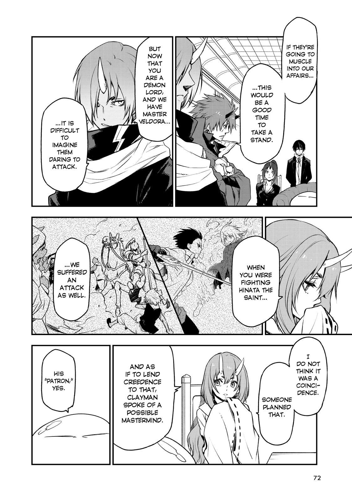 That Time I Got Reincarnated as a Slime Chapter 87.5