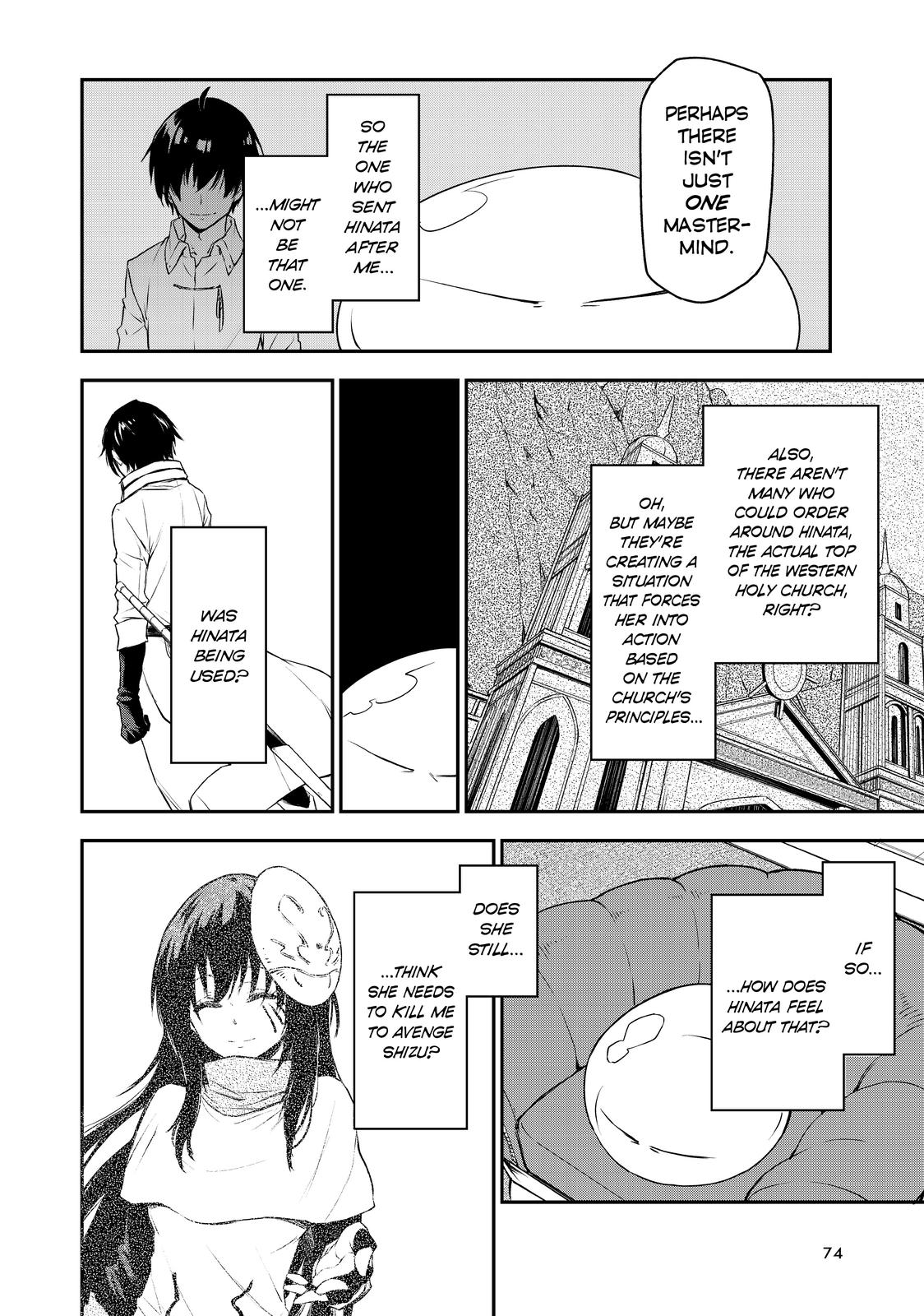 That Time I Got Reincarnated as a Slime Chapter 87.5