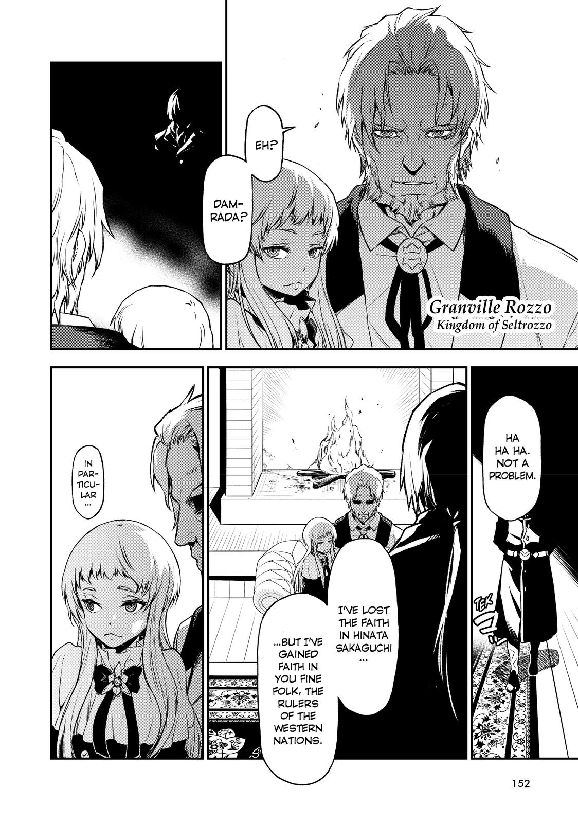 That Time I Got Reincarnated as a Slime Chapter 92 - Page 2 - That Time I Got Reincarnated as a Slime manga Chapter 92 manga