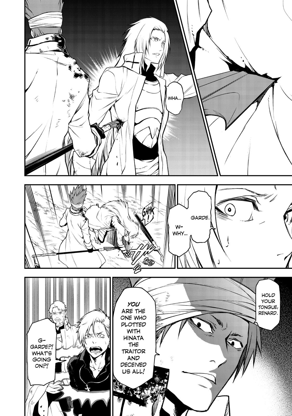 That Time I Got Reincarnated as a Slime Chapter 94