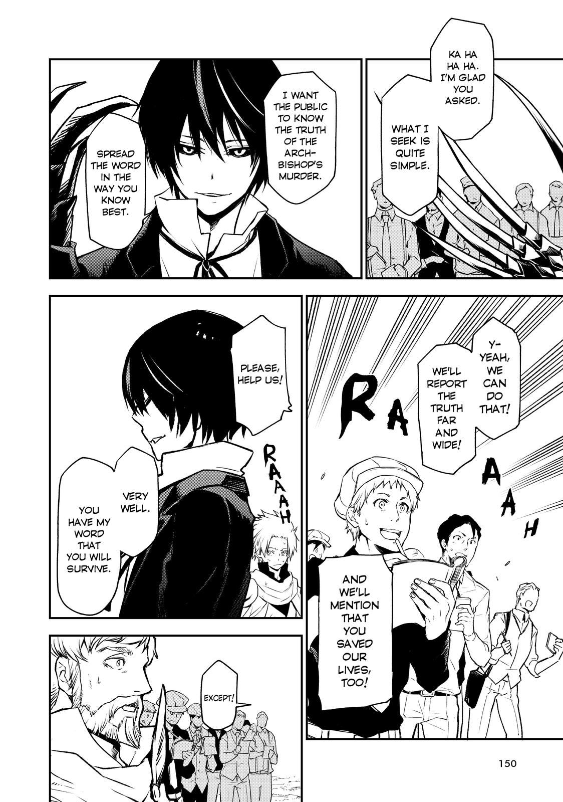 That Time I Got Reincarnated as a Slime Chapter 94