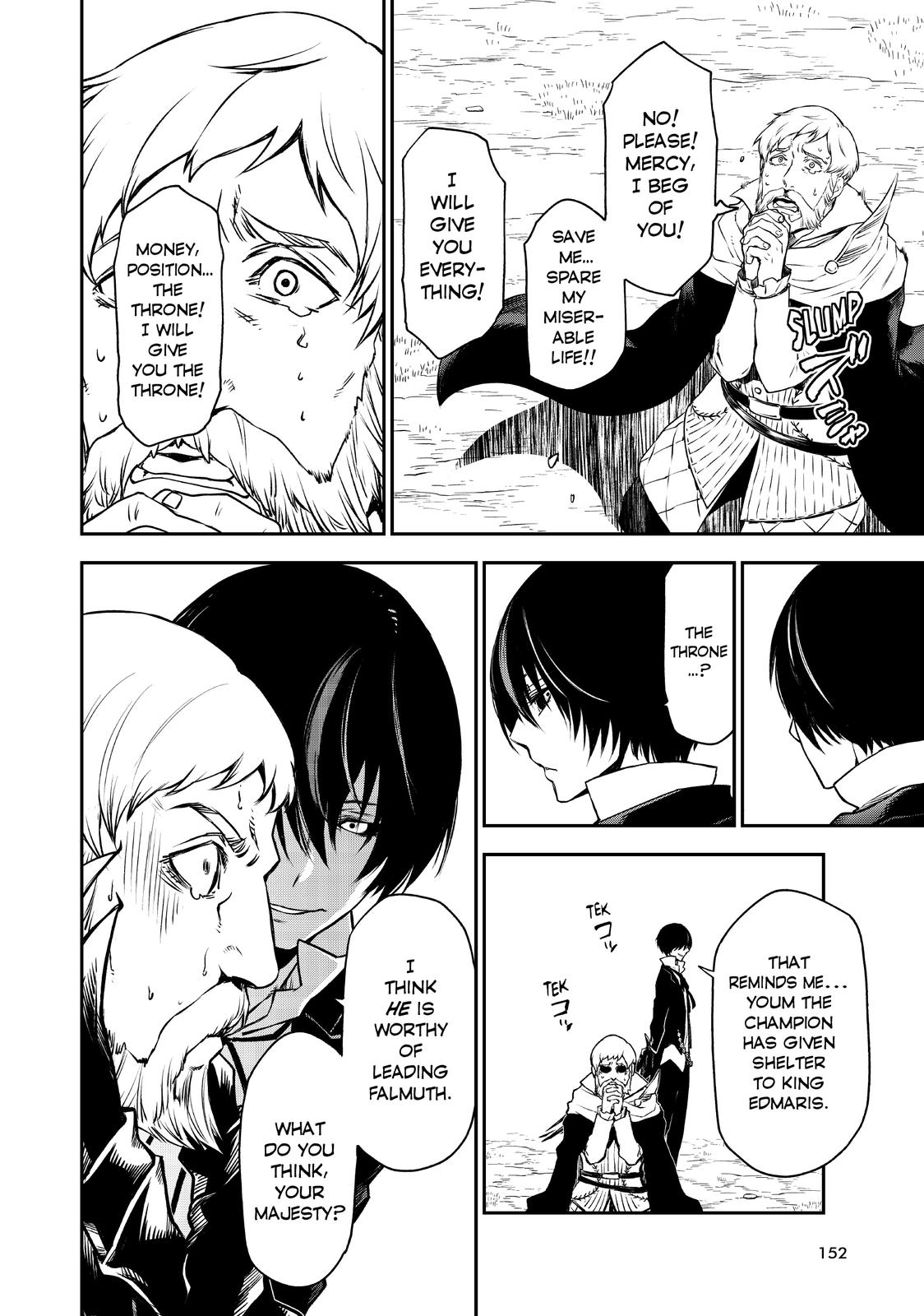 That Time I Got Reincarnated as a Slime Chapter 94