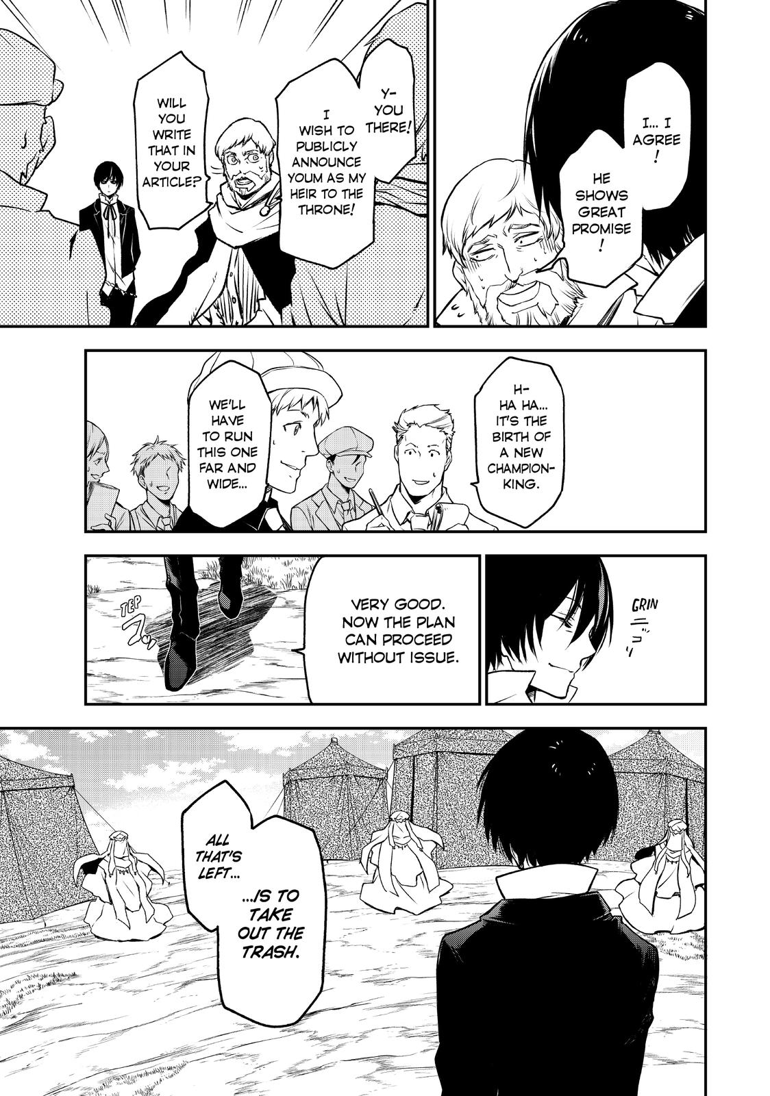 That Time I Got Reincarnated as a Slime Chapter 94