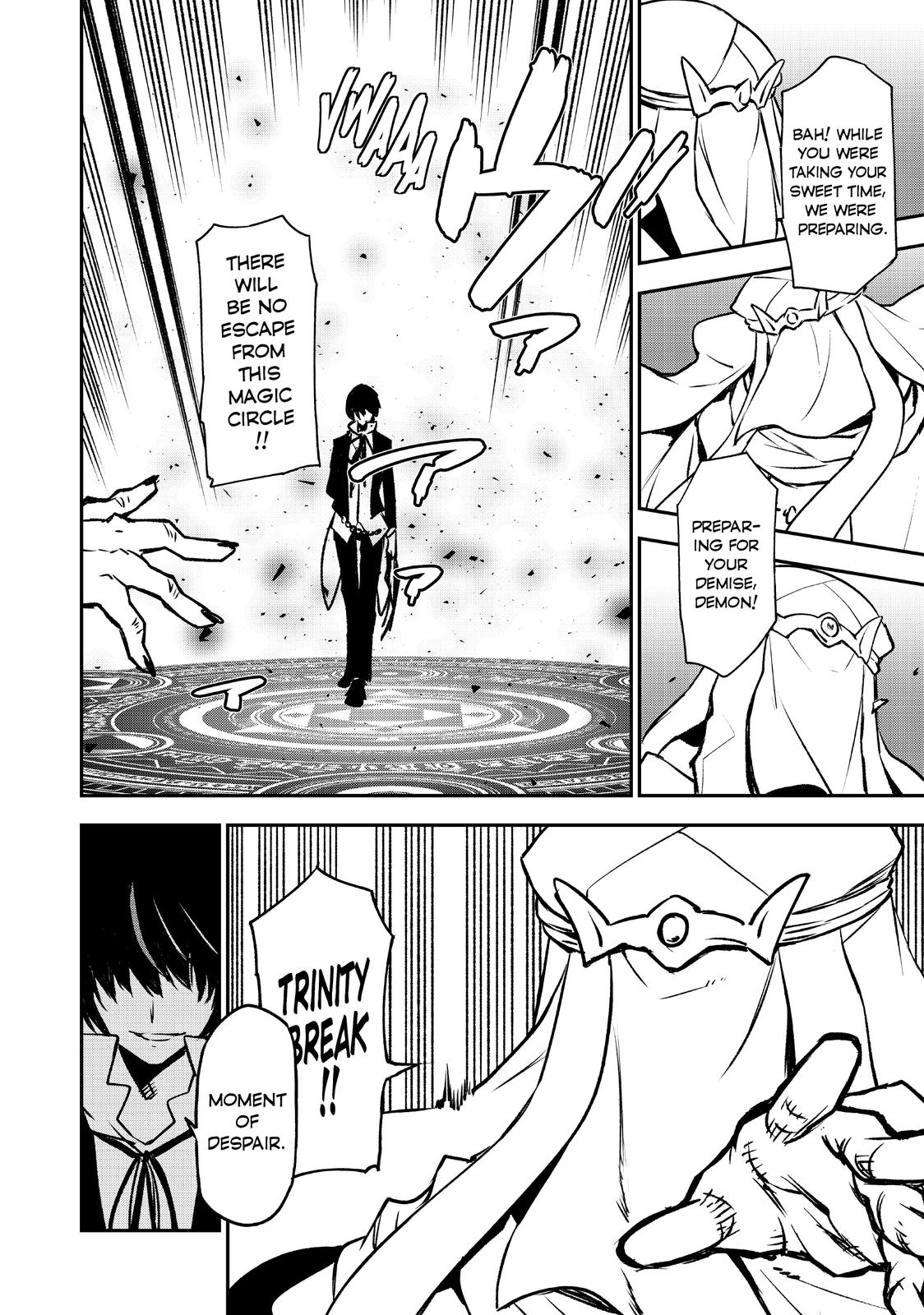 That Time I Got Reincarnated as a Slime Chapter 94